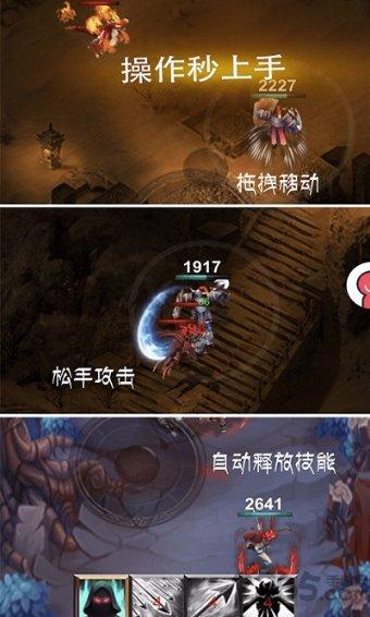 今年4月上市 理想L6申报信息曝光