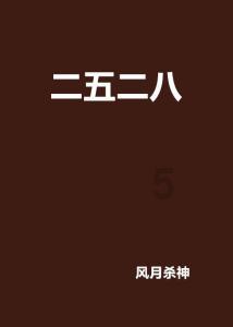 高达83%的叙利亚日产石油被美军盗取，如何看待美军这一行为？游戏画面