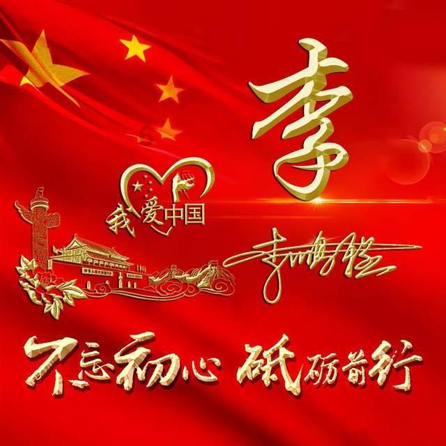 法国投降，戴高乐晚年回忆道，太多人在凡尔登被德军打成了神经病